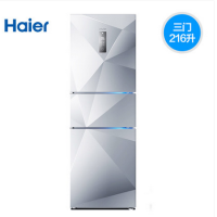 Haier 海尔 BCD-216SDEGU1 216升 三门 无线智能电冰箱 电脑温控