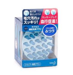 kao 花王 merit 头皮护理洗发梳/按摩刷万能 梳子