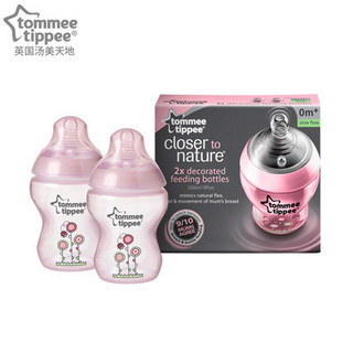 tommee tippee 汤美天地 新生儿宽口 PP奶瓶260m*2