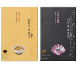 我的美丽日志 