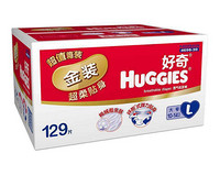 限地区：HUGGIES 好奇 金装 超柔贴身 纸尿裤 L129片*3箱