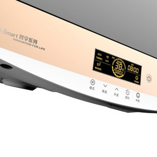 Midea 美的 F60-30W9S 智能WIFI电热水器  60L