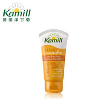  Kamill 康蜜儿 洋甘菊清爽护手霜 75ml*10