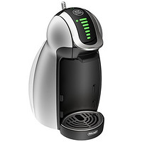 NESCAFE 雀巢 Dolce Gusto Genio2 MD9771-SV 雀巢胶囊咖啡机 银色