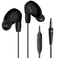 隔绝凡躁--VSONIC 威索尼可 VSD2SI & VSD