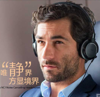 PHILIPS 飞利浦 NC1/00 Fidelio 旗舰主动降噪头戴耳机