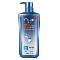 CLEAR 清扬 男士去屑洗发露 净透清凉 680ml*2件