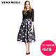 VERO MODA 印花太空棉 七分袖连衣裙（316161005）