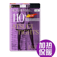 双11预售：天猫 厚木官方旗舰店 