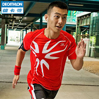 DECATHLON 迪卡侬 KALENJI 速干运动T恤