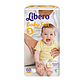 新补货：Libero 丽贝乐 婴儿纸尿裤 3号 S 68片