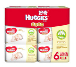 HUGGIES 好奇 超厚倍柔 婴儿湿巾 80片*6包*2件