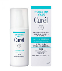 Curel 珂润 润浸保湿柔和乳液 120ml