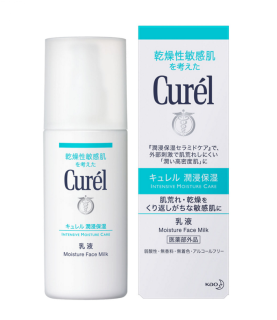 Curel 珂润 润浸保湿柔和乳液