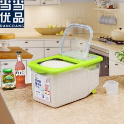 当当优品 多功能储米箱米桶 绿色