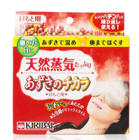KIRIBAI 天然紅豆蒸汽眼罩