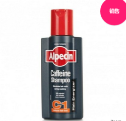 Alpecin C1 咖啡因 防脱生发洗发水 250ml