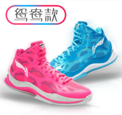 LI-NING 李宁 音速3 篮球鞋