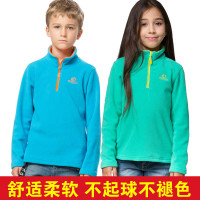 Tectop 探拓者 新款儿童冬季保暖抓绒衣