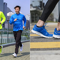 DECATHLON 迪卡侬 ekiden one plus 男款跑步鞋