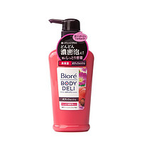 kao 花王 碧柔 Biore body deli 沐浴露（蜜桃香）