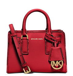 MICHAEL Michael Kors mini Dillon 女士斜挎包