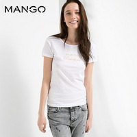 MANGO 33020221 刺绣商标T恤