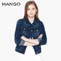 MANGO 女装 53070072 深色牛仔夹克