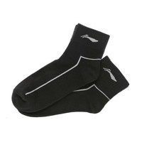 LI-NING 李宁 运动生活系列 AWSG597 男子短袜