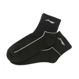 LI-NING 李宁 运动生活系列 AWSG597 男子短袜 2双装