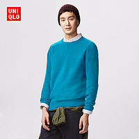 UNIQLO 优衣库 149121 男款羊仔毛针织衫 