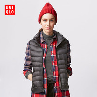 UNIQLO 优衣库 146385 女士轻型羽绒背心