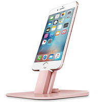 twelve south HiRise Deluxe iPhone 充电座