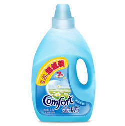 Comfort 金纺 衣物护理剂 清新柔顺 2.5L 