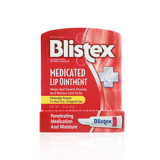 Blistex 碧唇 医药特效修护润唇膏