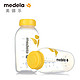 medela 美德乐 奶瓶 250ml*2个