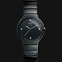 新低价：RADO 雷达 True Jubile 真系列 R27655742 女款陶瓷时装腕表