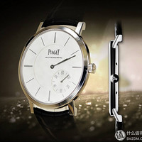 PIAGET 伯爵 Altiplano系列 G0A35130 男款白金超薄机械腕表