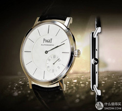 PIAGET 伯爵 Altiplano系列 G0A35130 男款白金超薄机械腕表