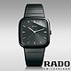 值友专享：RADO 雷达 R5.5 皓星系列 R28888152 男士计时陶瓷腕表