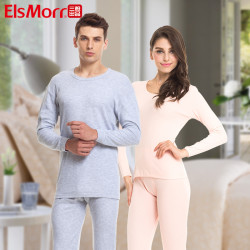 三枪 艾仕摩纯棉薄款女士保暖内衣 59元包邮_