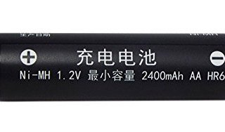 AmazonBasics 亚马逊倍思 五号高容量镍氢充电电池
