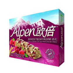 Alpen 欧倍 什锦谷物棒 28g 三口味