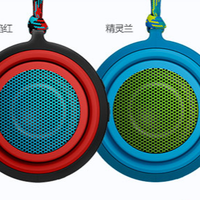 PHILIPS 飞利浦 FLEX BT2000 便携蓝牙音箱