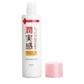 KOSE高丝 兰皙欧润实感化妆水 195ml
