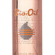 Bio-Oil 百洛 Multiuse Skincare Oil 护肤生物油 200ml