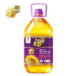 福临门 压榨葵花籽油 4L