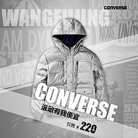 促销活动:王府井网上商城 CONVERSE 匡威 羽绒服