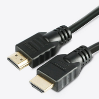 睿蓝 HDMI高清线 1.4版本 1米