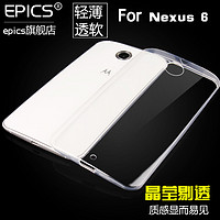 移动端：谷歌nexus6手机壳